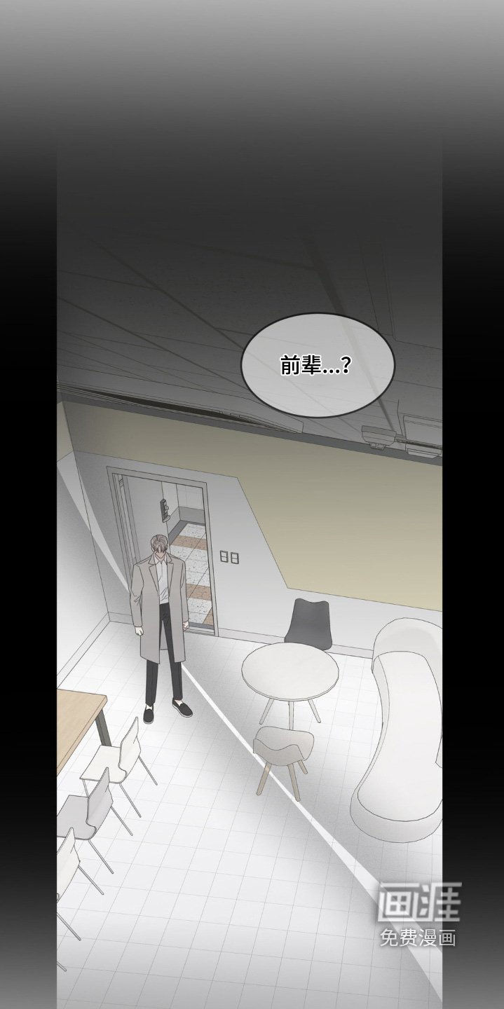 第38章：是否会选择