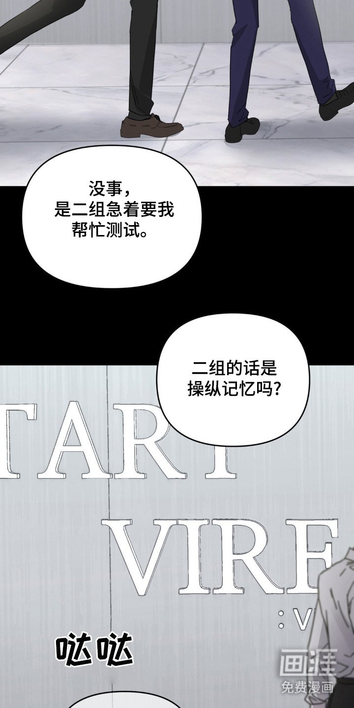 第3章：状态窗