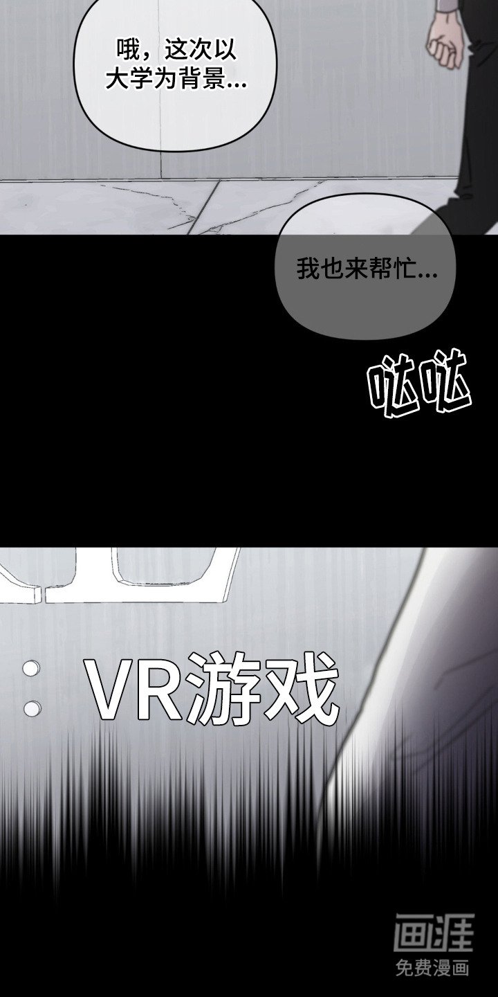 第3章：状态窗