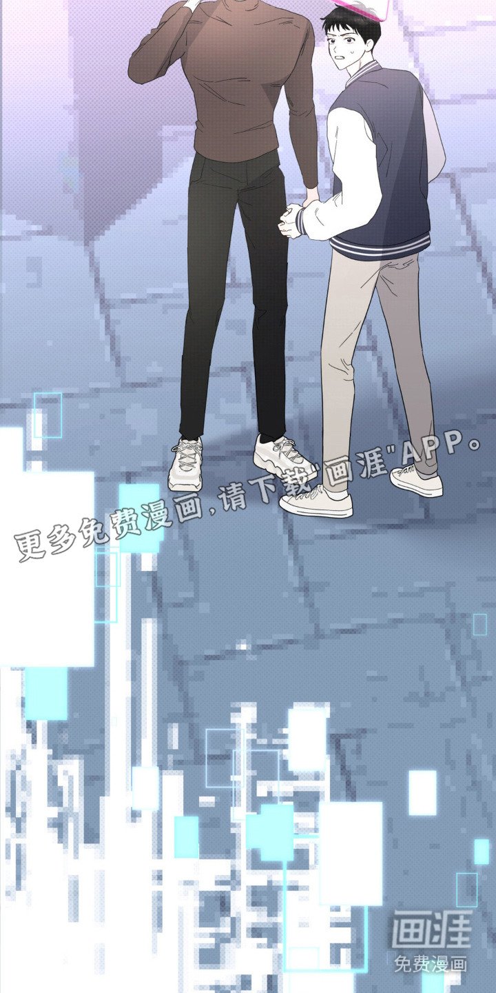 第3章：状态窗