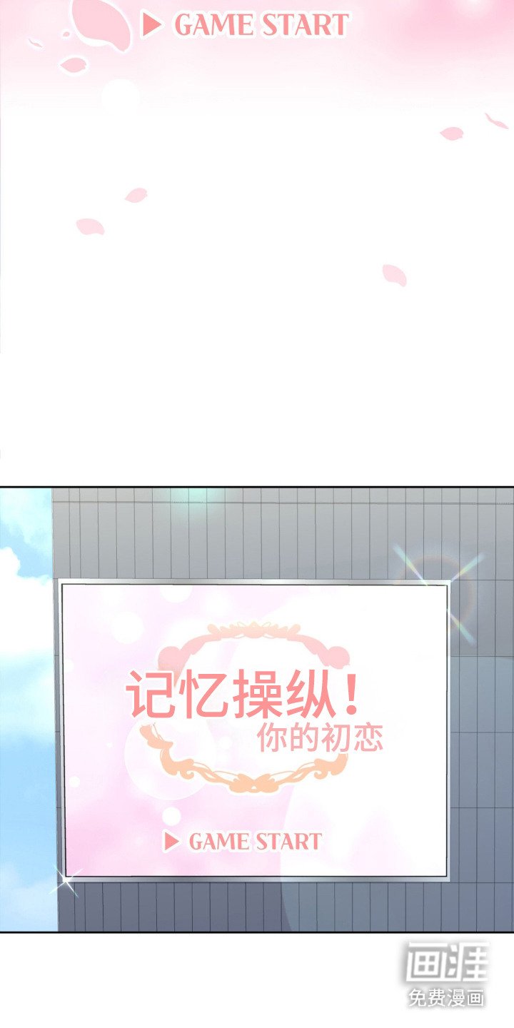 第3章：状态窗