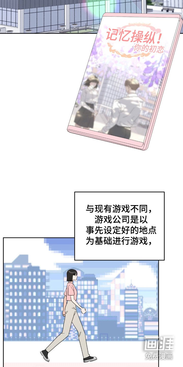 第3章：状态窗