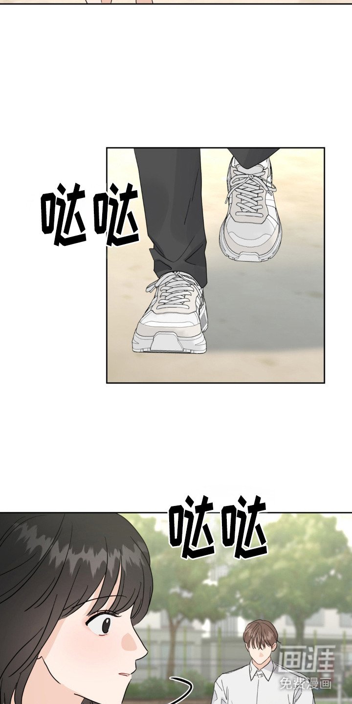 第3章：状态窗