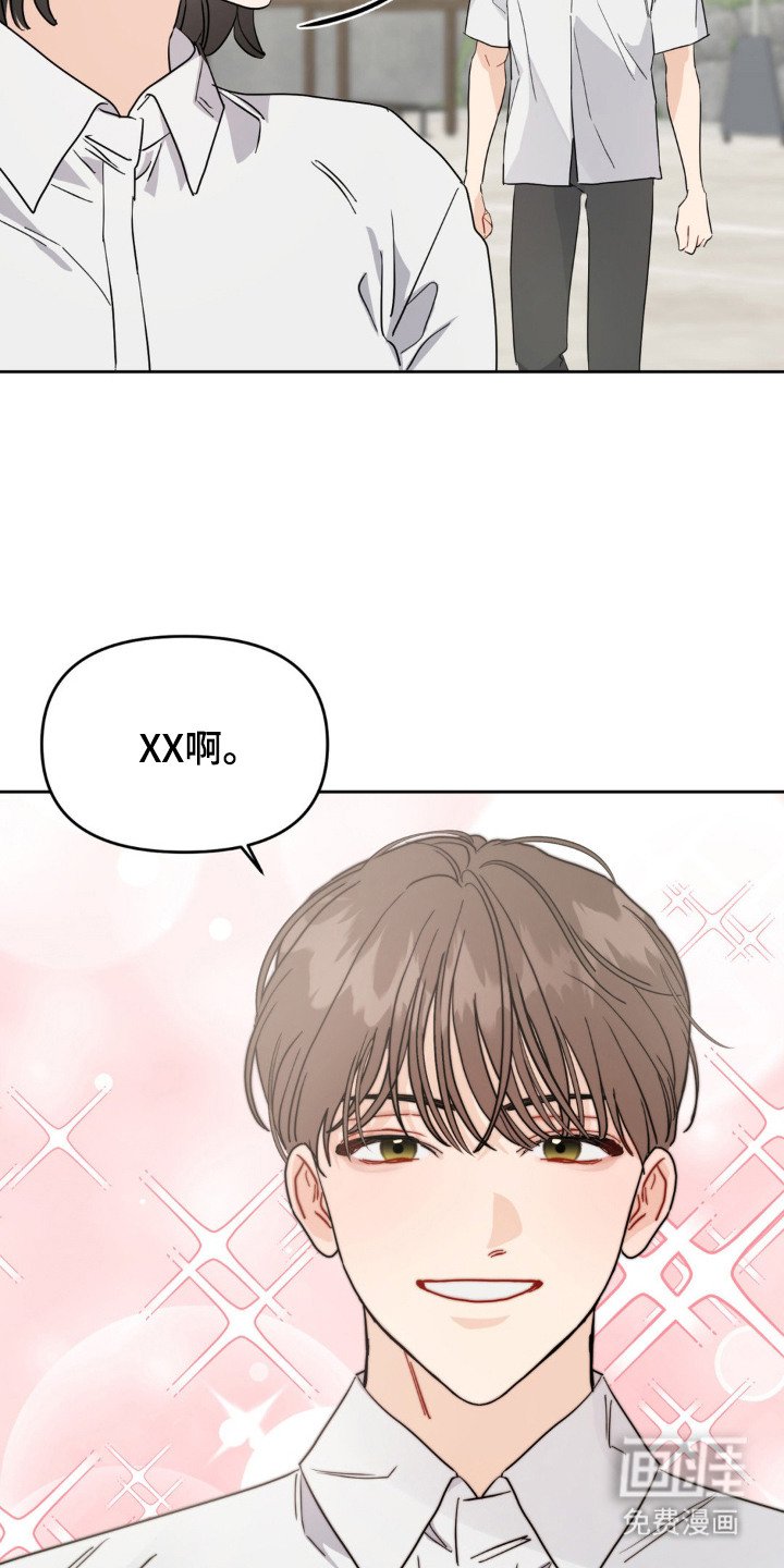 第3章：状态窗