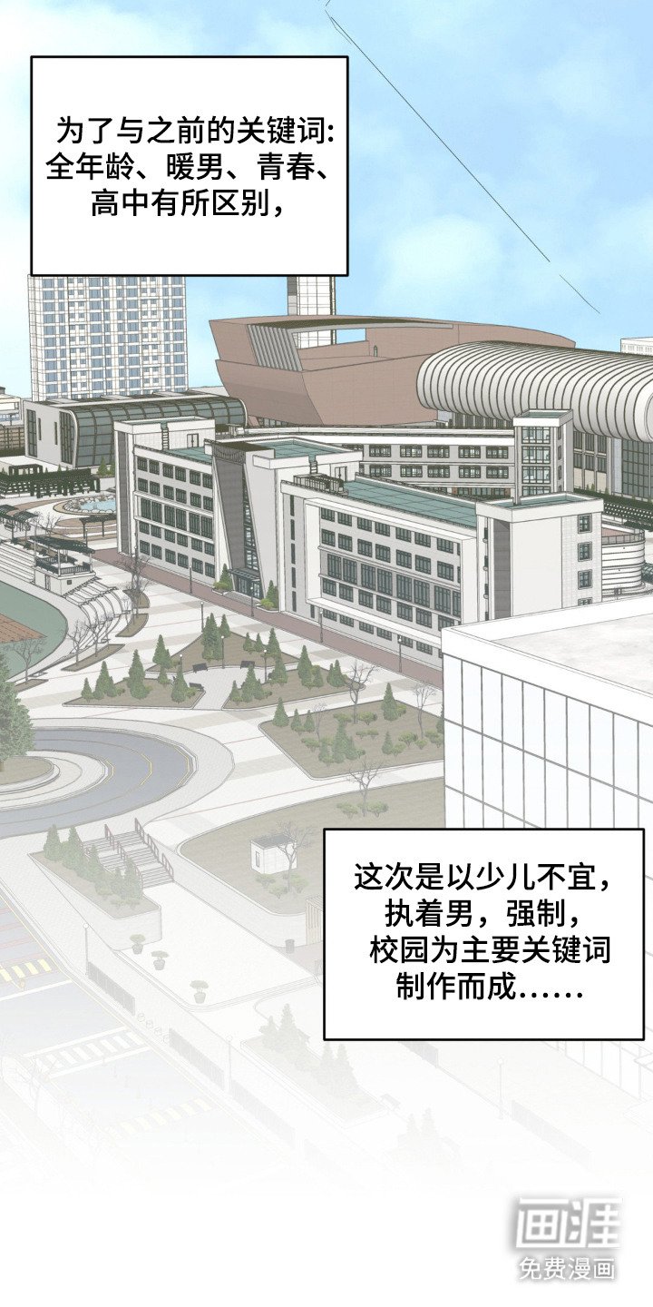 第3章：状态窗