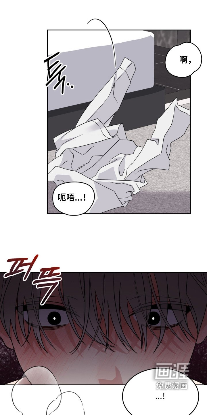第39章：喜欢前辈