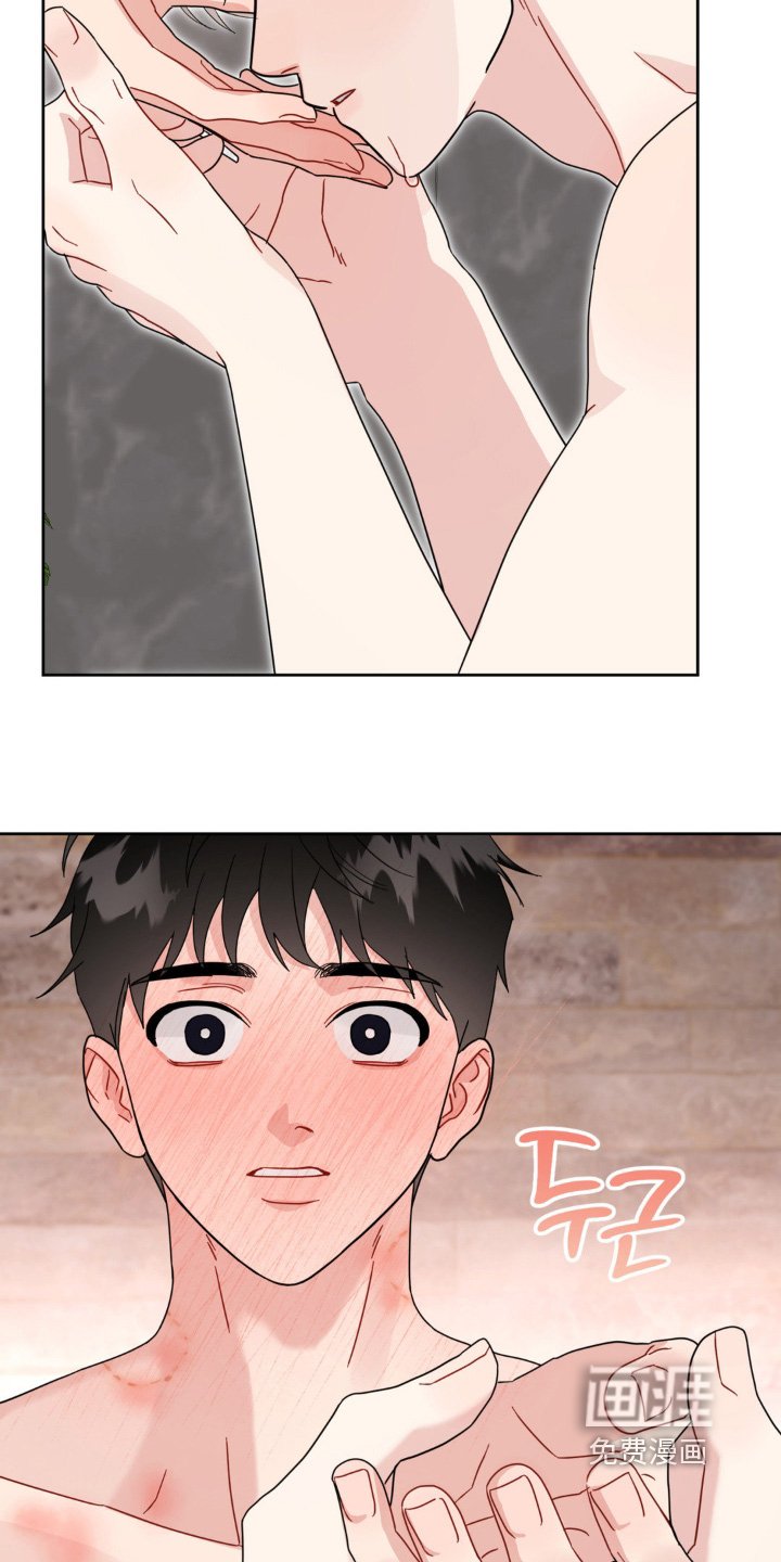 第39章：喜欢前辈
