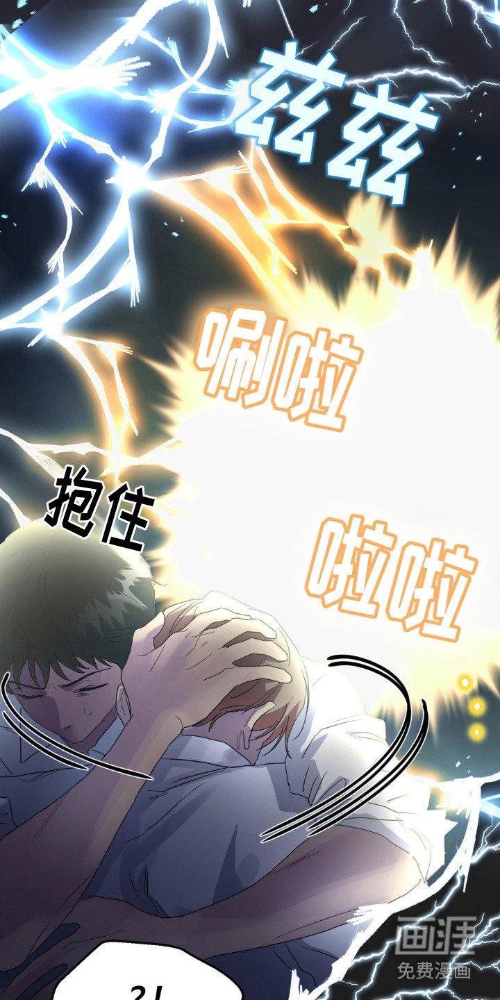 第4章：虚拟现实