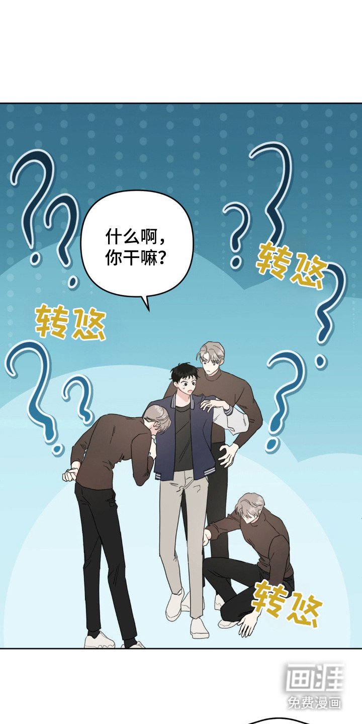 第5章：测试