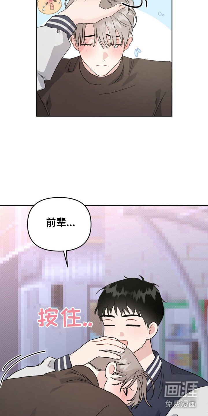 第5章：测试