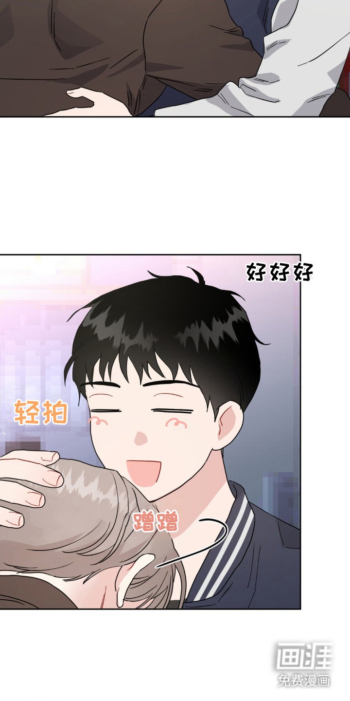 第5章：测试
