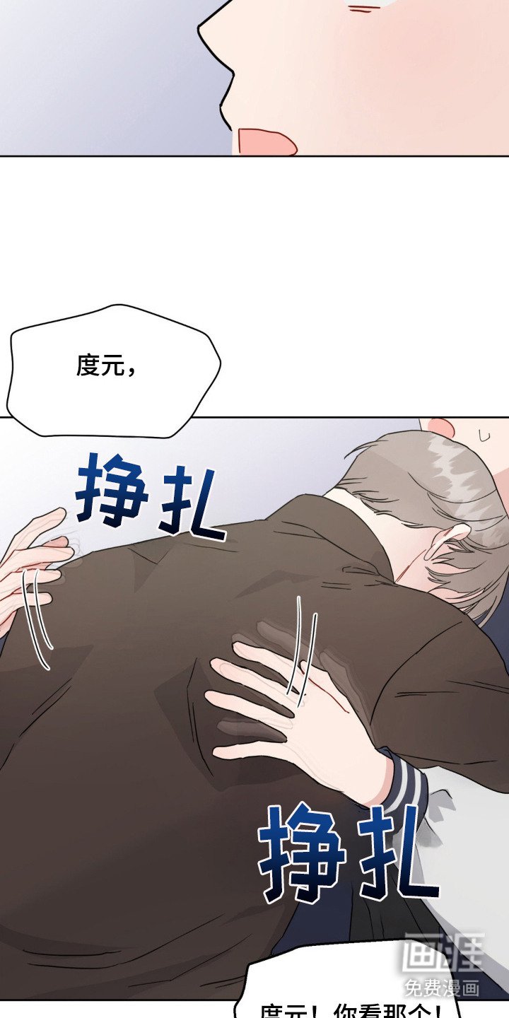 第5章：测试