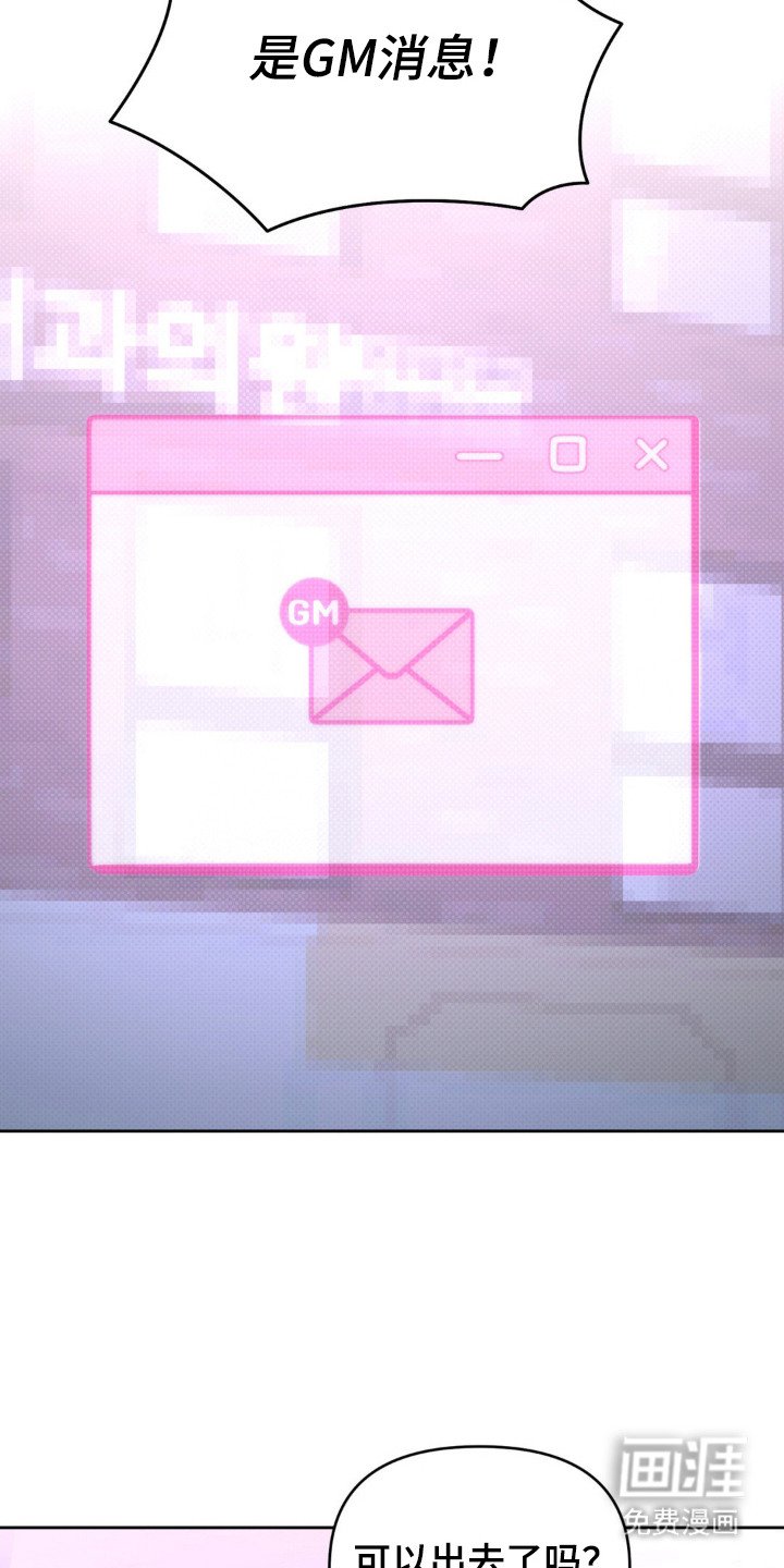 第5章：测试
