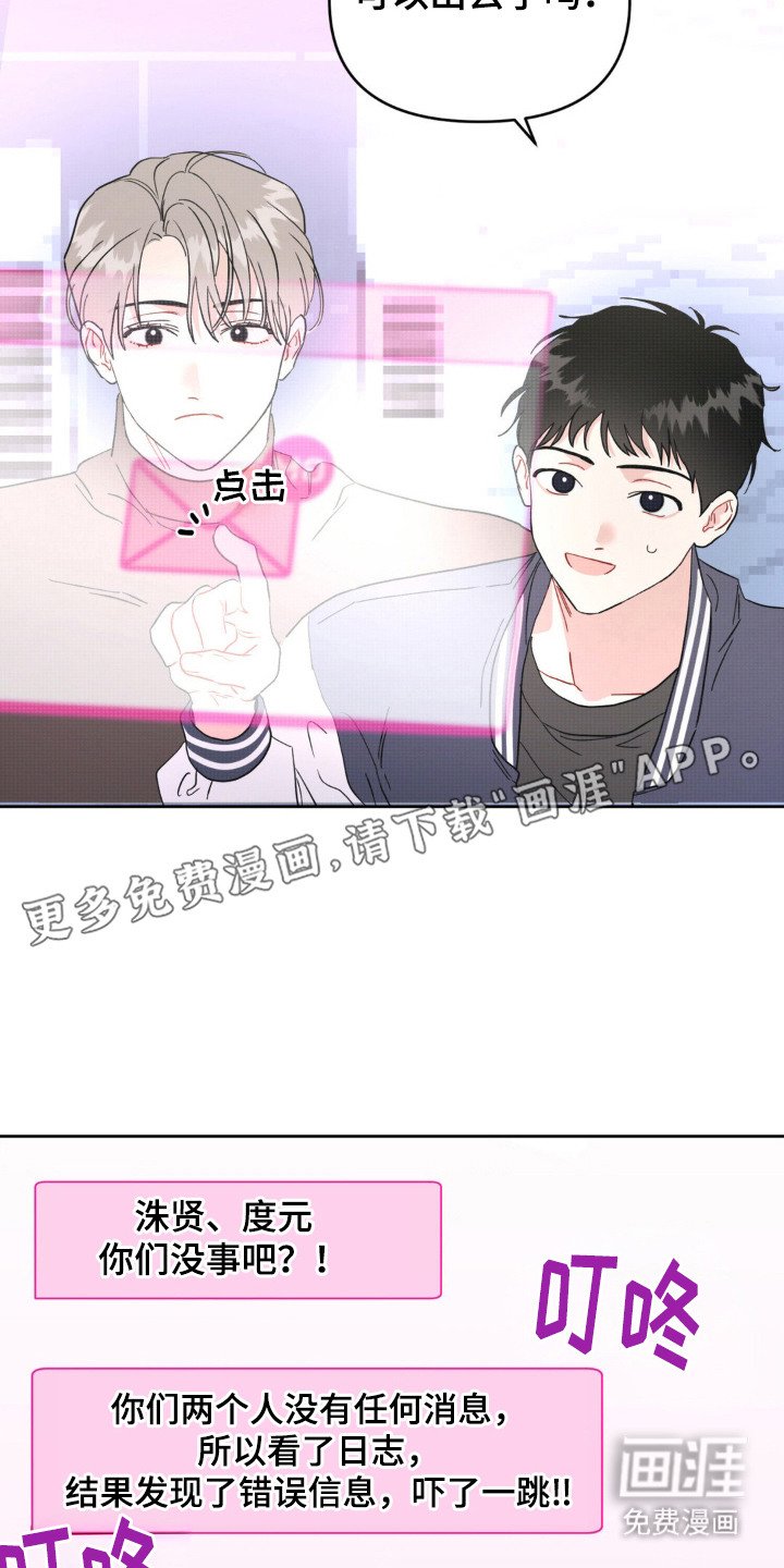 第5章：测试