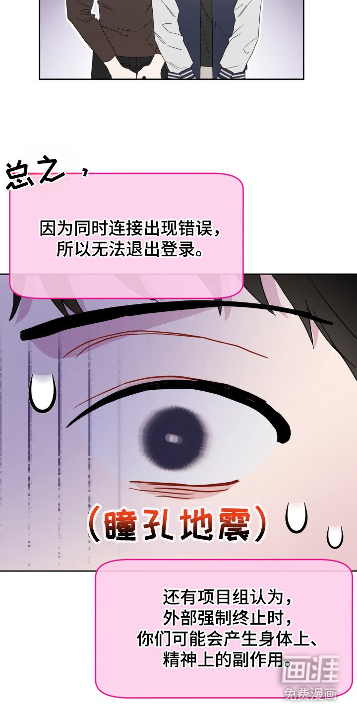 第5章：测试