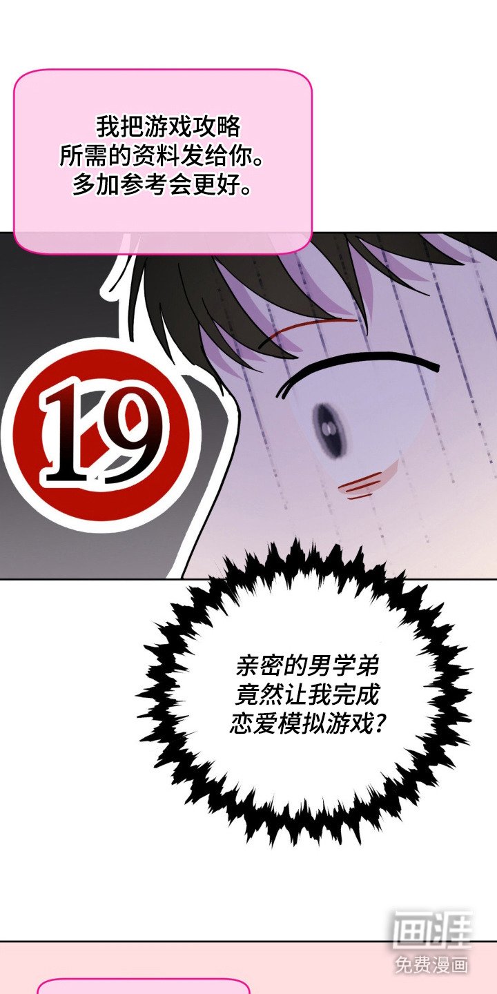 第5章：测试