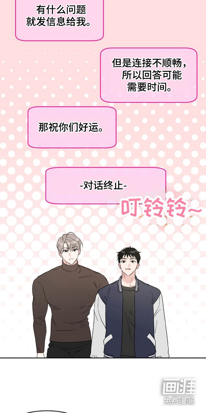 第5章：测试