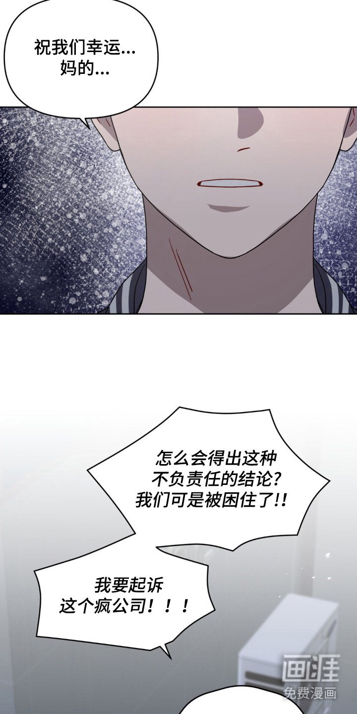 第5章：测试