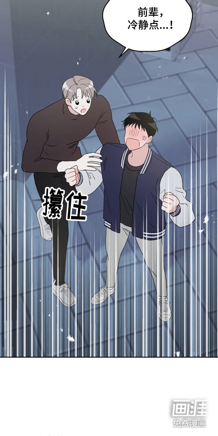 第5章：测试