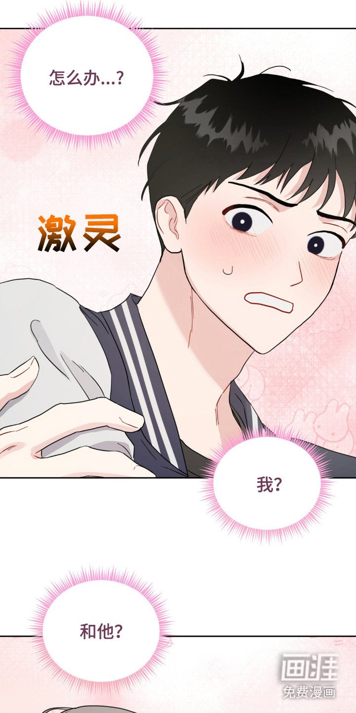 第5章：测试
