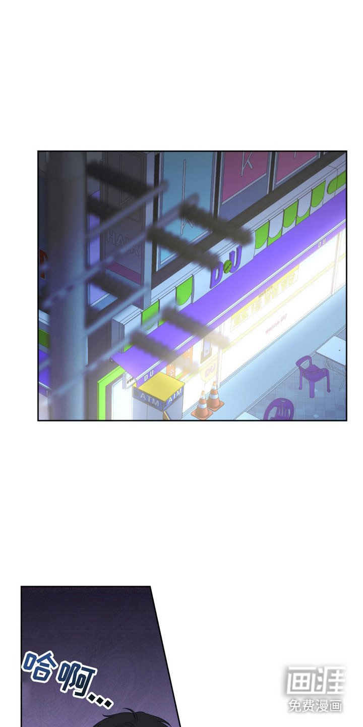 第6章：GM消息