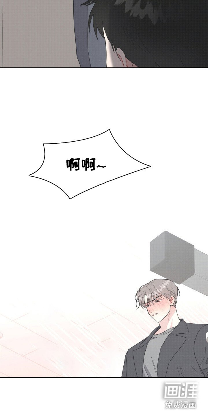 第6章：GM消息
