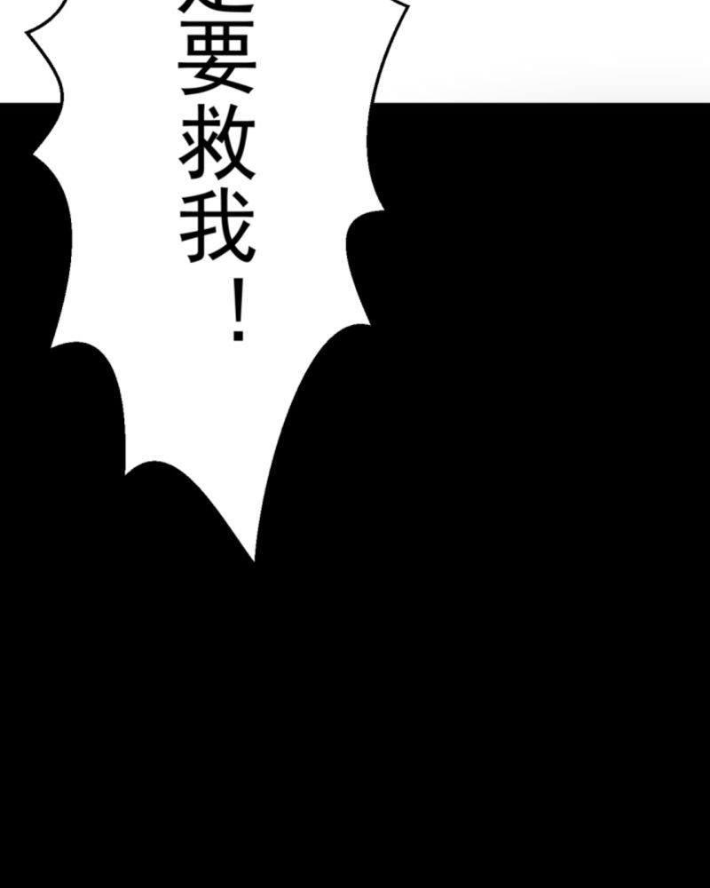 第1章：一切的开始