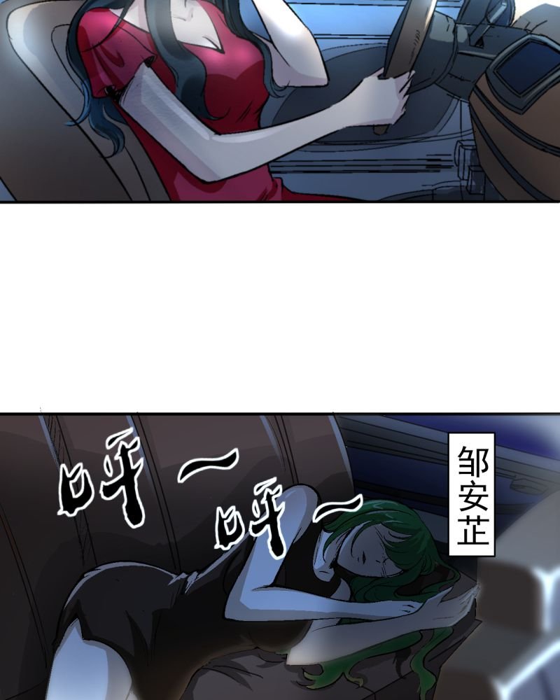第1章：一切的开始