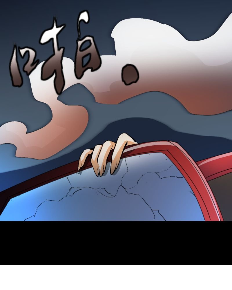 第1章：一切的开始