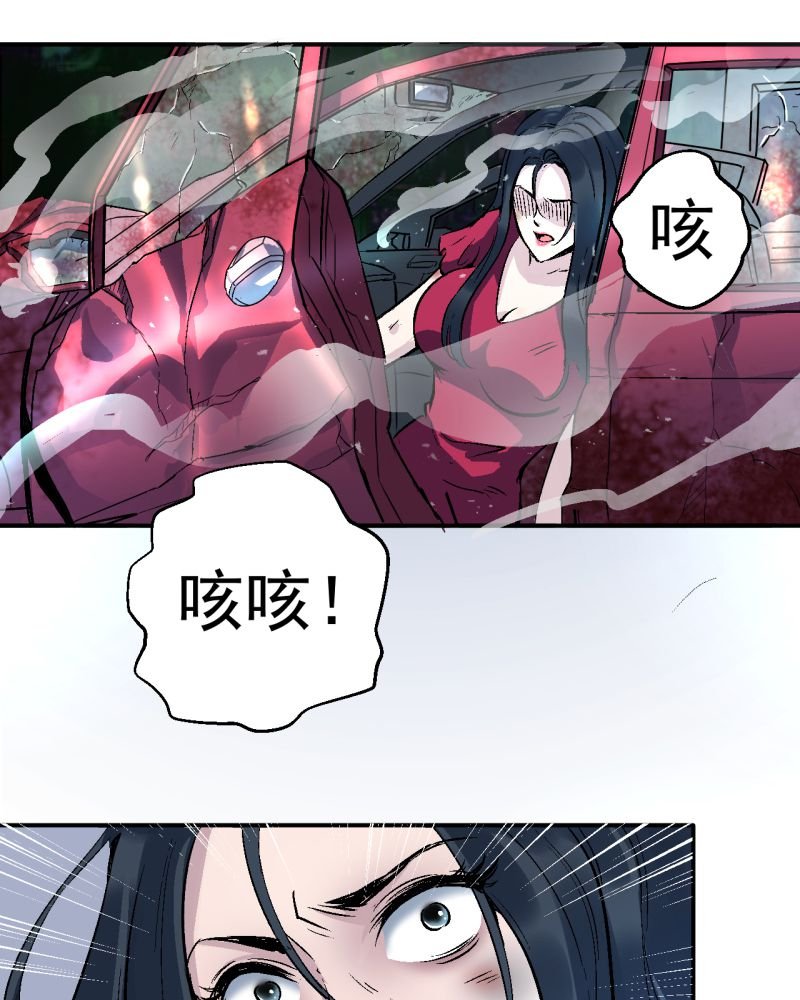 第1章：一切的开始
