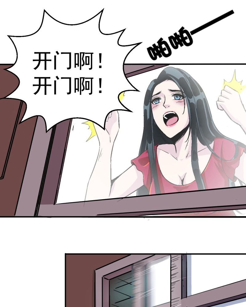 第1章：一切的开始