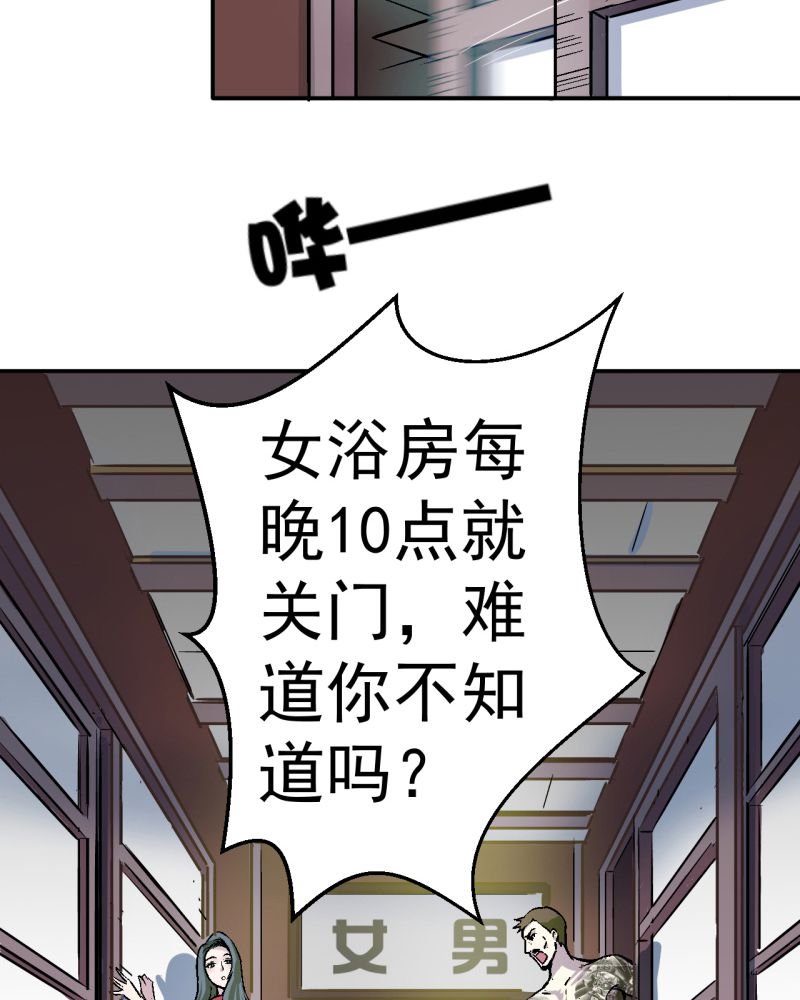 第1章：一切的开始