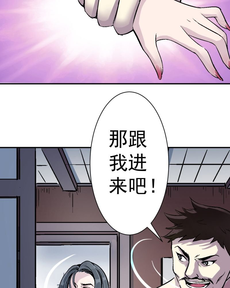 第1章：一切的开始