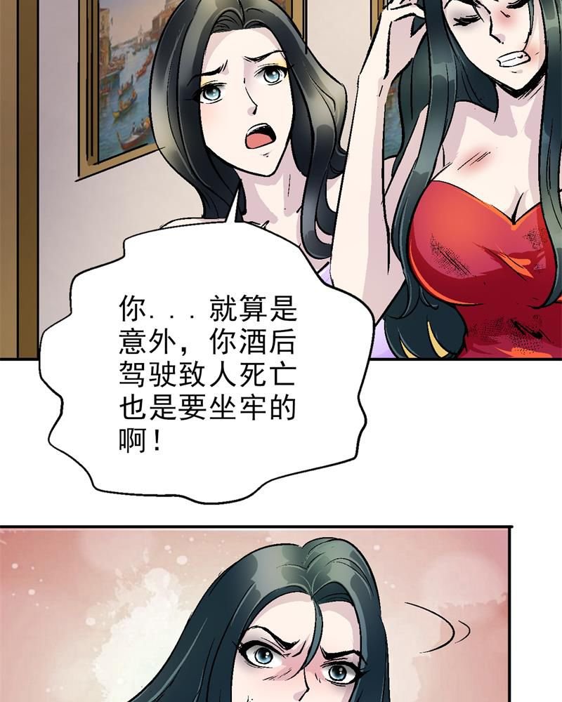 第1章：一切的开始