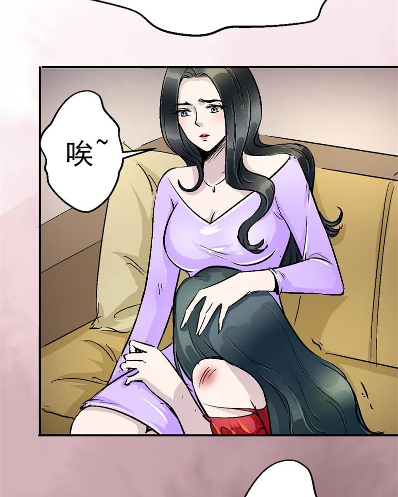 第1章：一切的开始