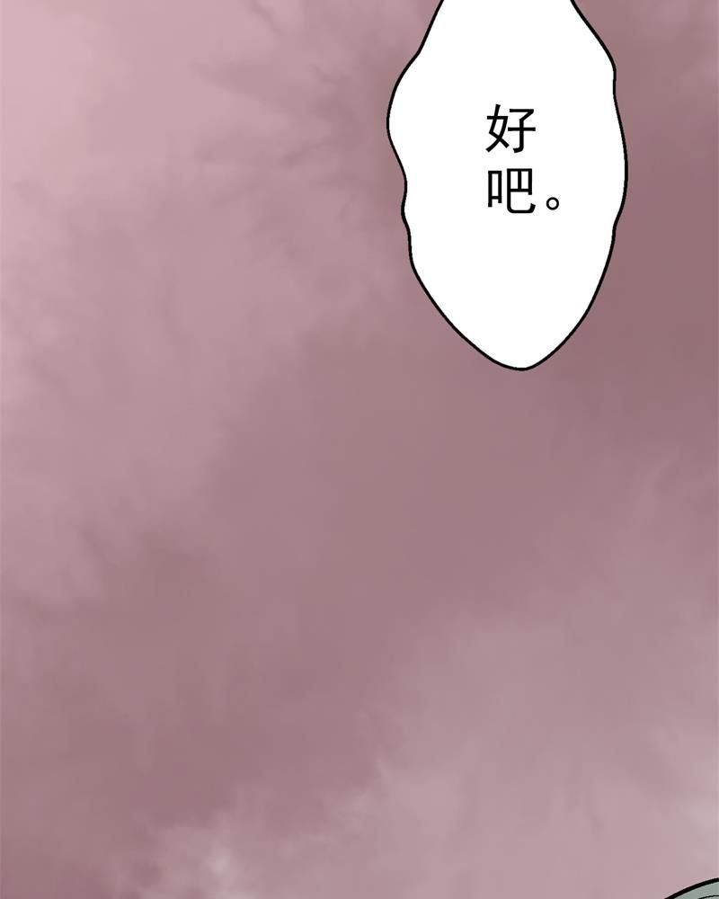 第1章：一切的开始