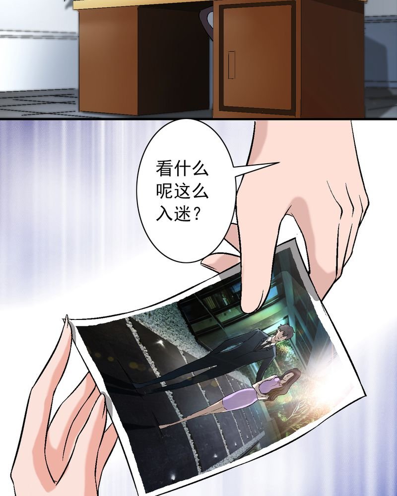 第10章：“看上”霍天翎？