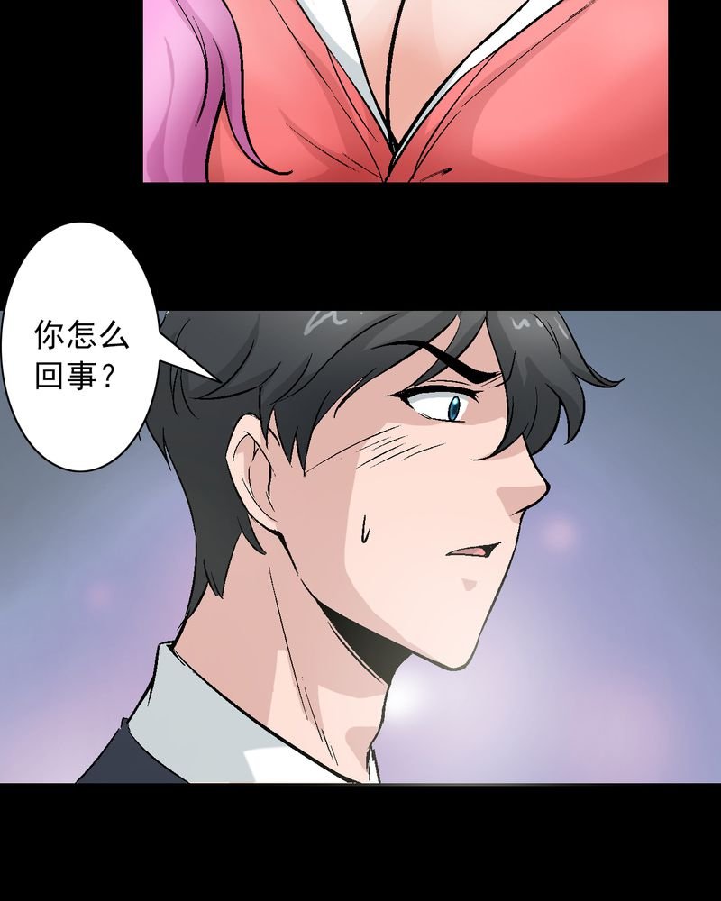 第10章：“看上”霍天翎？