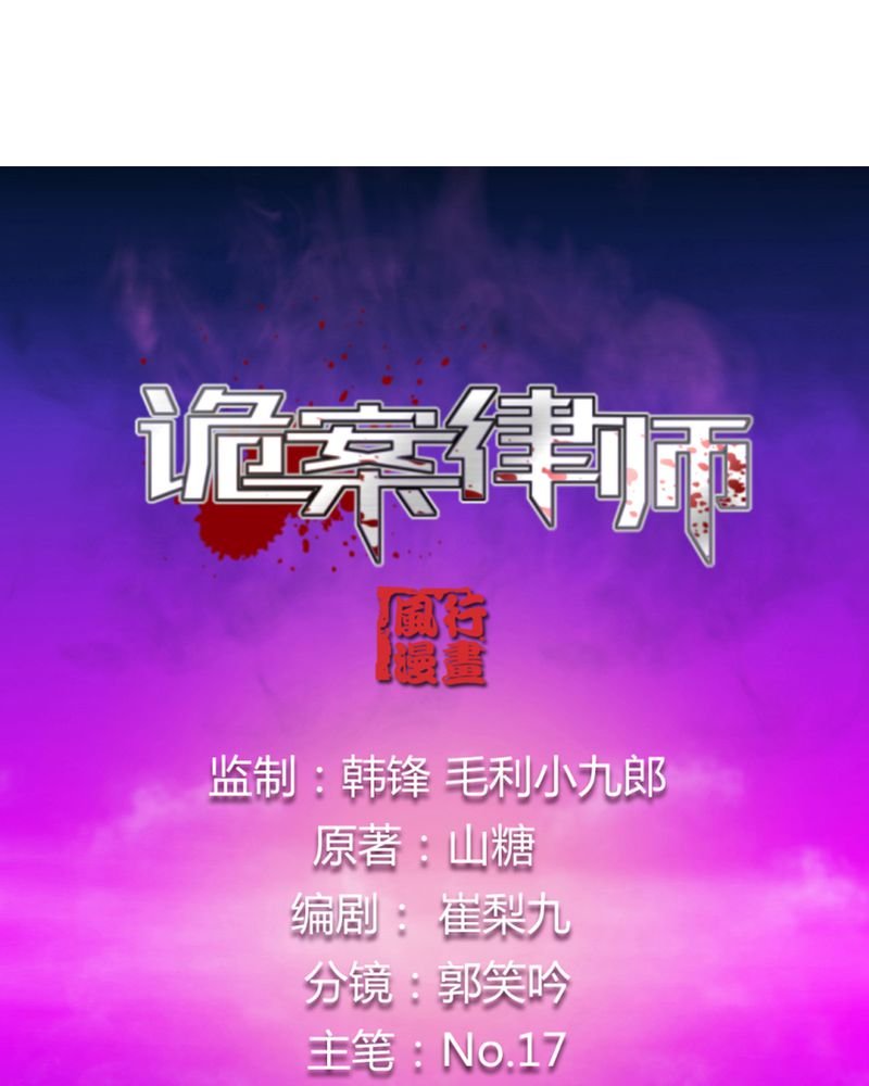 第11章：最美好的记忆