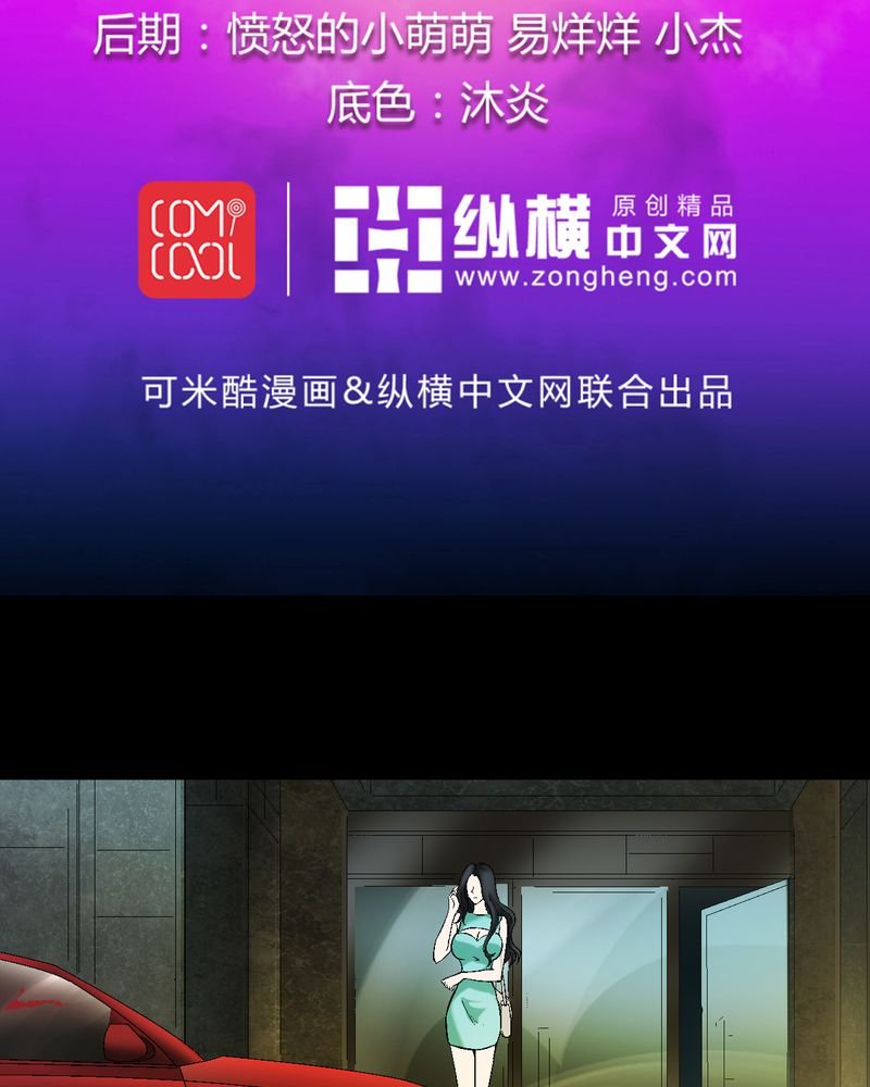 第11章：最美好的记忆