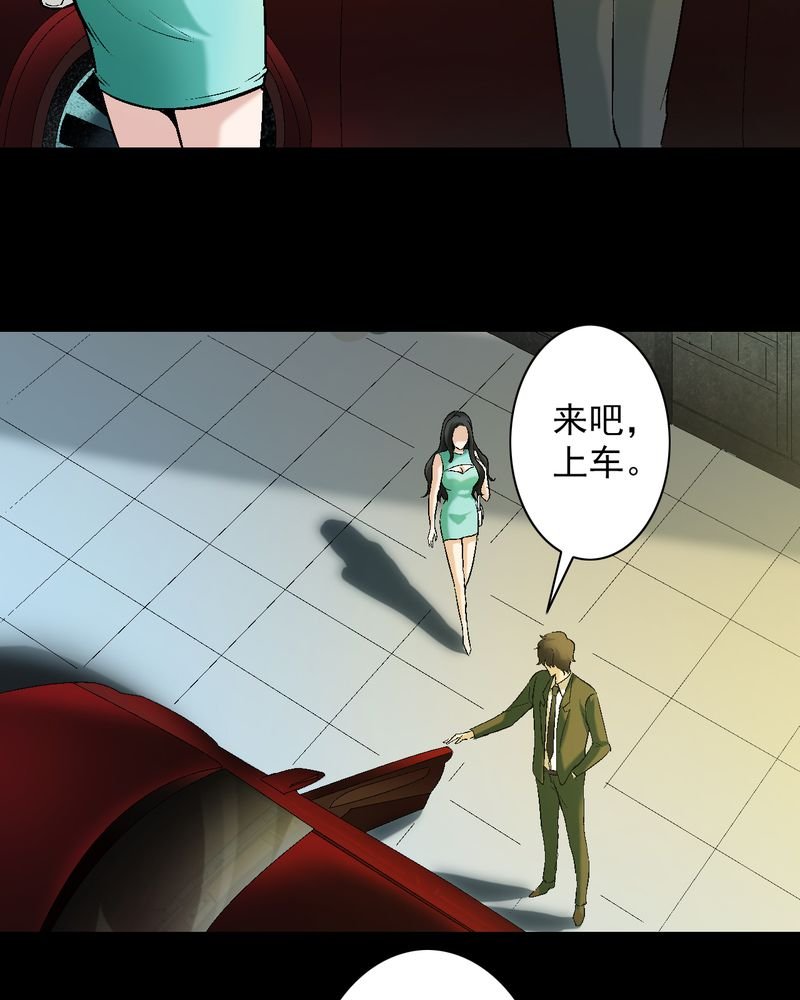 第11章：最美好的记忆