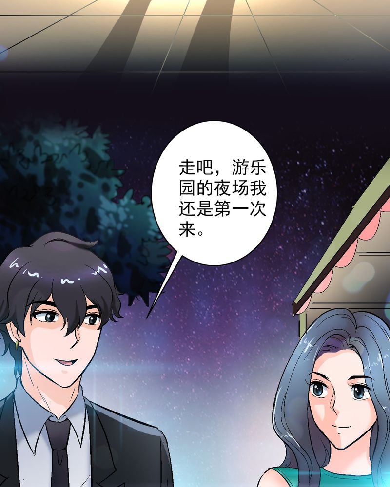第11章：最美好的记忆