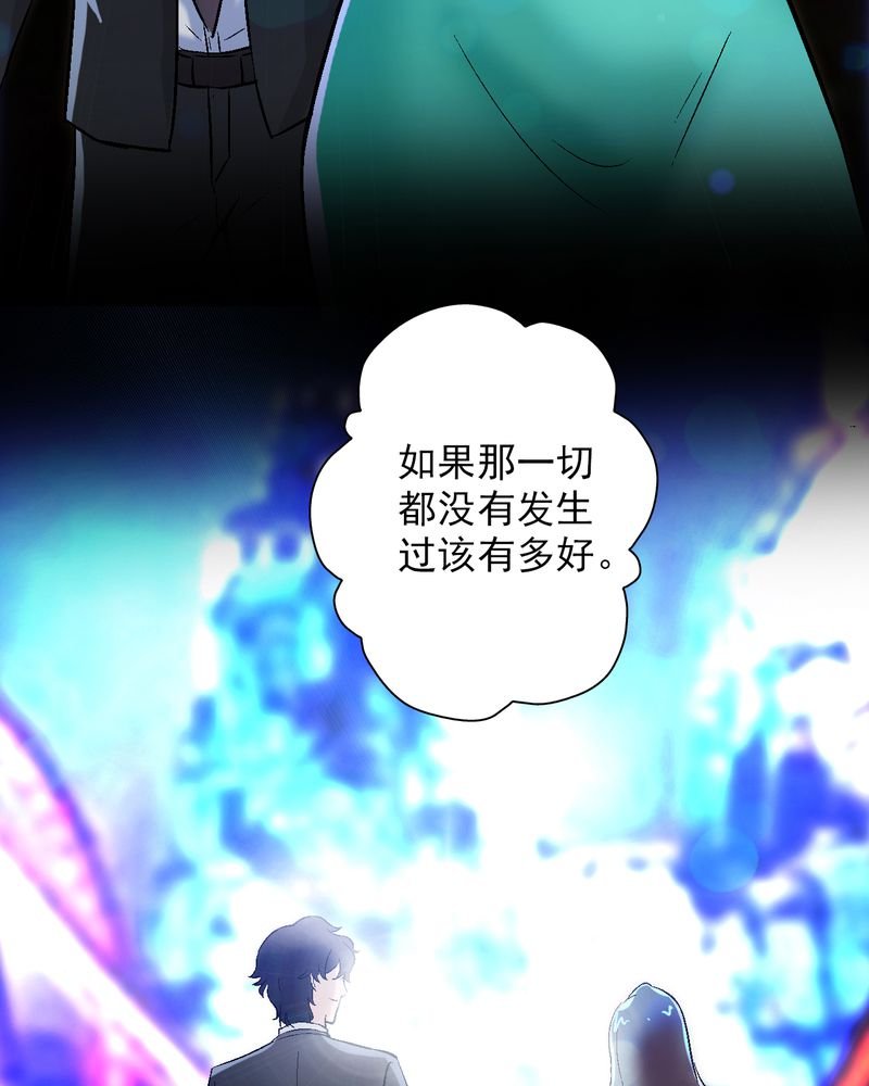 第11章：最美好的记忆