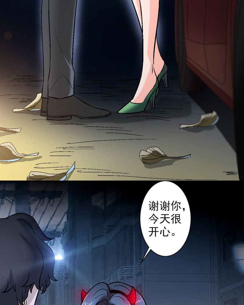 第11章：最美好的记忆