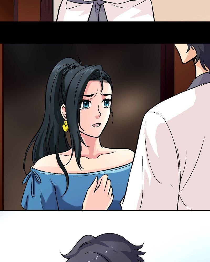 第12章：陆天蓝的求救