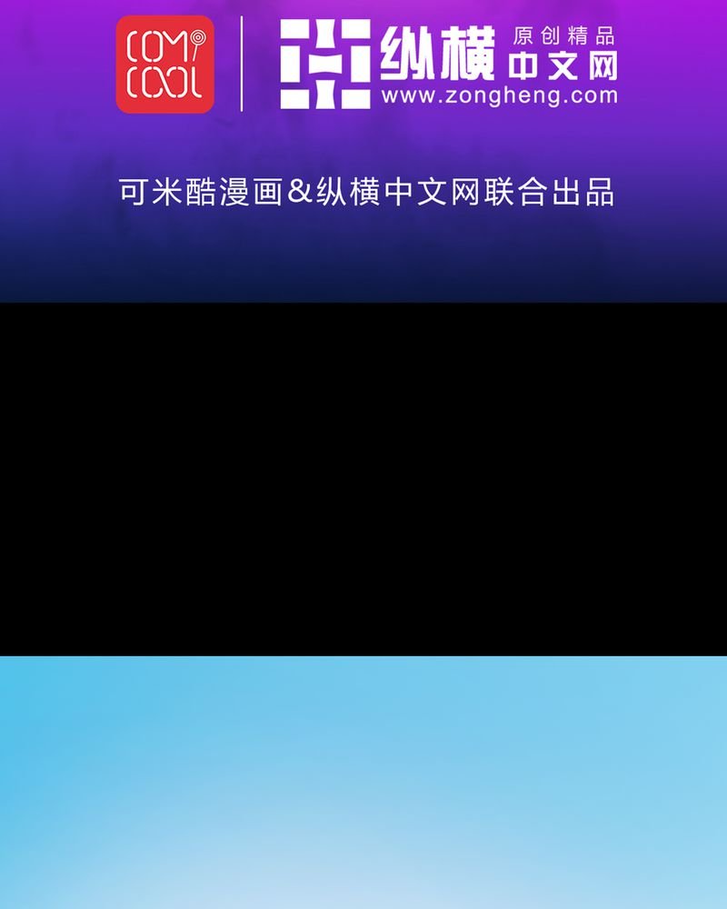 第13章：酒醉的许诺