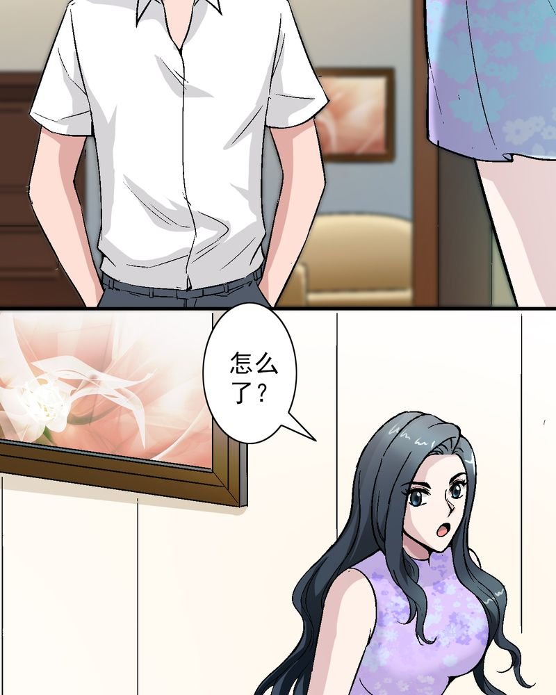 第13章：酒醉的许诺