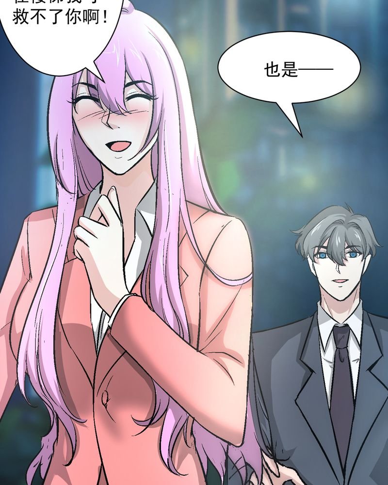 第14章：争锋相对