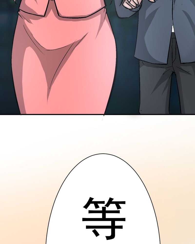 第14章：争锋相对