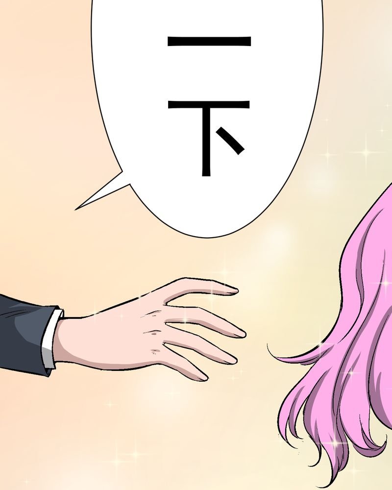 第14章：争锋相对
